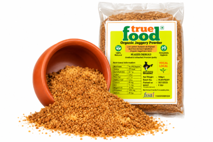Vacuum Evaporated Organic Jaggery Powder 500gm