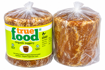 Vacuum Evaporated Organic Jaggery Solid 900gm